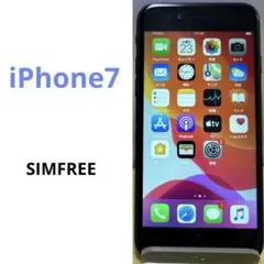 iPhone7 32GB ジェットブラック e26