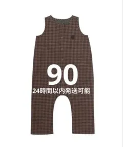 House on the hill Jumpsuit Check 90 - メルカリ