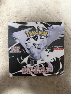 ホワイトフレアBOX シュリンクなし ぺりぺり付き - メルカリ