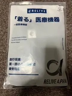 リライブTシャツ 丸首のサムネイル