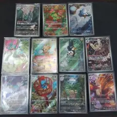 ぱ*お様 ポケモンカード　arまとめ売り