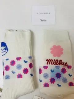 【ちかちゃん様専用】靴下屋 ペコちゃん×Tabio コラボソックス　2組セット