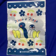 Item thumbnail for item b30d38ab-7e24-4e2e-a3ff-ef47c95fefaa