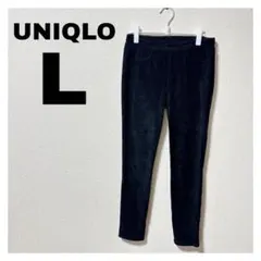 【美品】UNIQLO ブラック スキニーパンツ L