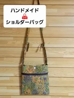 美品❕ショルダーバッグ／サコッシュ♦️ハンドメイドのサムネイル