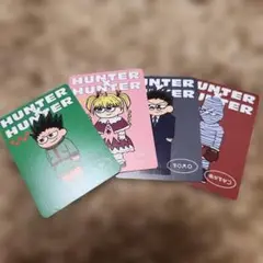 HUNTER×HUNTER　購入特典カードセット