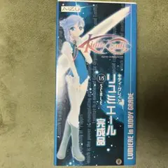 2026年最新】キディ・グレイドの人気アイテム - メルカリ