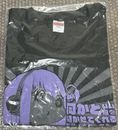 りぼん展 岡田あーみん ルナティック雑技団 愛咲ルイ Tシャツ - メルカリ