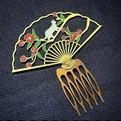 一点のみ⭐︎大きな扇子＊簪＊猫/櫛形 かんざし 着物.浴衣.簪.花魁.祭.和装小物