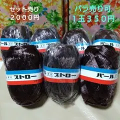 Item thumbnail for item 92511f1e-1919-406a-8e16-2efe518a2599