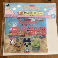 一番くじ　たまごっちのプチプチおみせっち　F賞　身だしなみコレクション　ポーチ