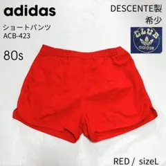 90s adidas CLUB ショートパンツ 赤 Lサイズ ヴィンテージ