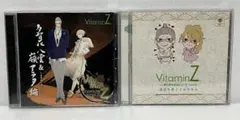 帯付 VitaminZ2枚セット