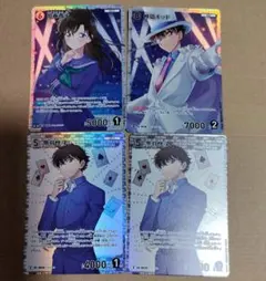 名探偵コナンカードゲームTCG 白 デッキパーツSRセット - メルカリ