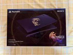 【新品未開封】 PS5カバー FINAL FANTASY XVI 限定版