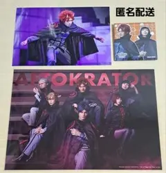 舞台 ワールドトリガー 大規模侵攻編　ブロマイド　アフトクラトル　ランバネイン