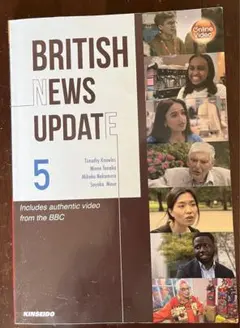 Item thumbnail for item bb5baa16-7d46-475f-9435-6f1a0596fc00