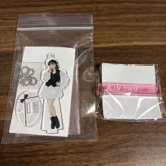 2026年最新】唾奇の人気アイテム - メルカリ