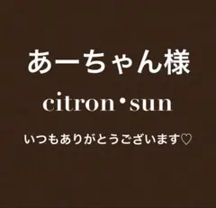 Item thumbnail for item 5b23d0a9-9942-4fd8-8e72-661e5b19cf62