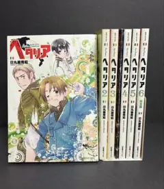 Axis powers ヘタリア全巻セット（通常版・特装版・特典ドラマCD