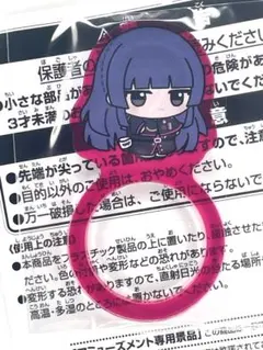 ヒプノシスマイク 東方天乙統女 缶バッジ - メルカリ