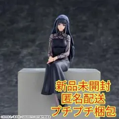 SAKAMOTODAYS ちょこのせプレミアムフィギュア 大佛