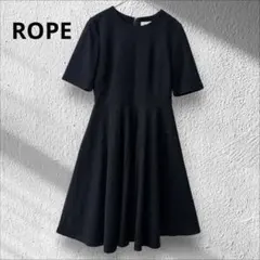 ロペ　ワンピース　半袖　黒　フレア　表地　ウール100% 36 S セレモニー