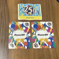 2026年最新】ユニバ1周年記念の人気アイテム - メルカリ