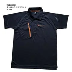 【美品】TS DESIGN モトローラロゴプリント 半袖ワークポロシャツ Mのサムネイル