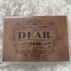 Hey! Say! JUMP DEAR. LIVE TOUR 2016 DVD