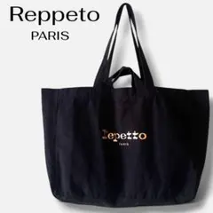 ✨極美品✨レペット ボストンバッグ デニム生地 インディゴ Paris 綿 レペット】 ボストンバッグ デニム生地 インディゴ Paris 綿 - メルカリ