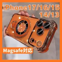 iPhone17 ケース MagSafe対応 リング付き クリア マグセーフ