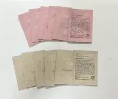 yu1818☆様 リクエスト 3点 まとめ商品