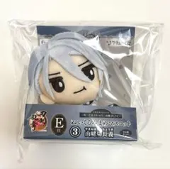 【刀剣乱舞】フリューくじ 其ノ七 ぬいぐるみまめマスコット（山姥切長義）
