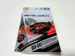 2025年最新】フェニックスウイング 9-60gfの人気アイテム - メルカリ