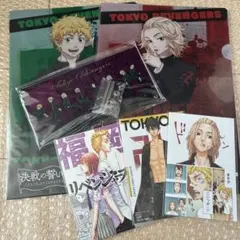 東京リベンジャーズ　まとめ