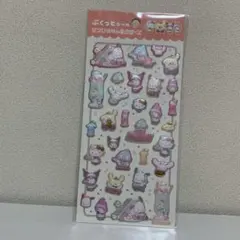hanaka様 リクエスト 2点 まとめ商品