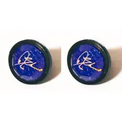 新品★あんスタ★UNDEAD【朔間零】スタライ★7th★リングライト★2点セット