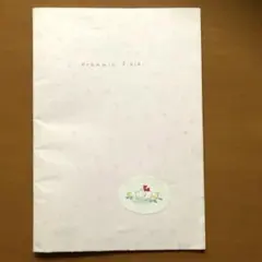 昭和 レトロ　KUTUWA ノート 当時物 ファンシー