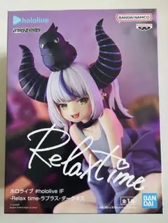 ホロライブ relax time フィギュア まとめ売り ホロライブ relax time まとめ売り - メルカリ