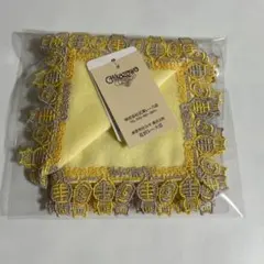 近沢レースタオルハンカチ/猫に小判/イエロー/新品タグ付き
