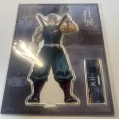 宇髄天元 アクリルスタンド