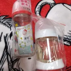 ピジョン 母乳実感 哺乳瓶