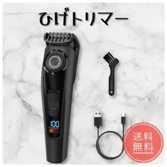 KUMA様 リクエスト 2点 まとめ商品