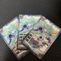 バトルスピリッツ　海皇帝アイヴァン