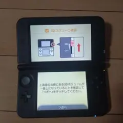 モンスターハンター4 ニンテンドー3DS LL　ジャンク品