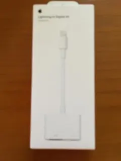 アップルライトニングデジタルケーブル