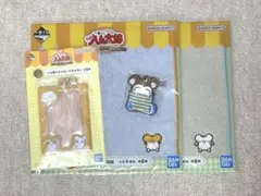 とっとこハム太郎 一番くじ I賞 J賞 Ｋ賞