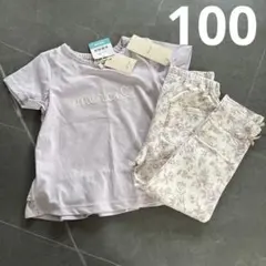 新品タグ付 プティマイン 水陸両用トップス 花柄レギンス セット 100のサムネイル