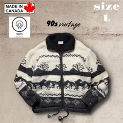 カウチンセーター WOOL ハンドメイド カナダデザイン 短丈 ジップアップ